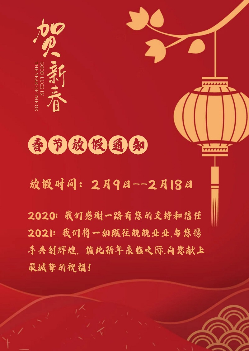 7401612841411482.jpg 9-18.jpg